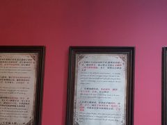 -恐怖游戏(湖滨店)
