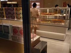 -好利来(光华中心店)