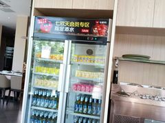 -七欣天(浦东羽山乐坊店)