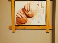 -鸥迪足道(前门店)