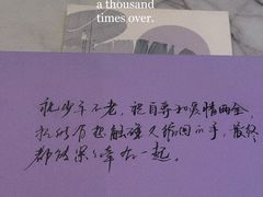 -月下料理(楷林IFC店)