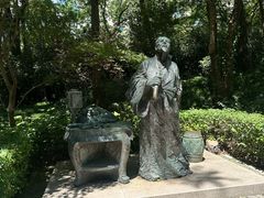 -徐家汇源景区-衡山公园