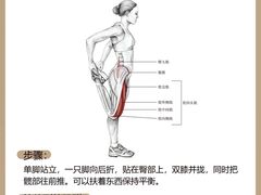 -锐动健身(博地中心店)