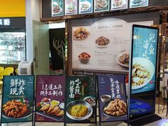 -淘淘园·韩式手工炸酱面(井亭天地店)