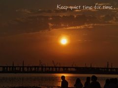 -宝安西湾红树林湿地公园