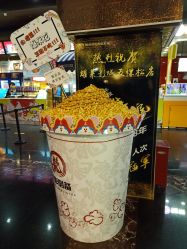 -萌宠亲子动物乐园(槐房万达店)