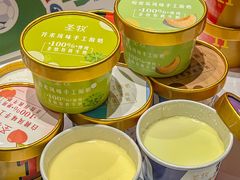 -首开·龙湖成都西宸天街