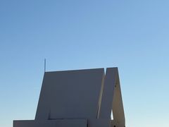 -y SEA·西班牙餐厅(阿那亚·北戴河店)