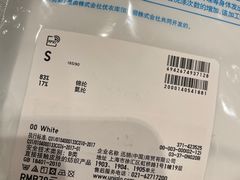 -优衣库(广州番禺万达广场店)