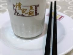 -凤城礼记鱼翅海鲜酒家(新马路总店)