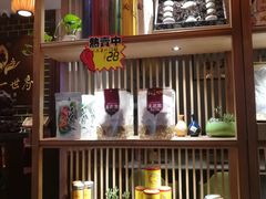-一叶一世界·素食餐厅(锦华万达店)