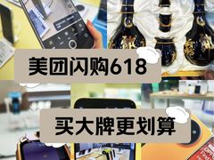 -北京清河万象汇