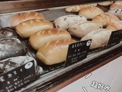 -仙峰天然面包(迎宾路店)