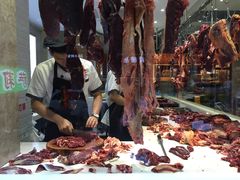 -陈记顺和牛肉火锅馆(天河北路店)