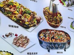 -碧海银沙海鲜餐厅(恒大海上威尼斯店)