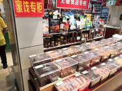 零售区-老同盛(昌里路店)