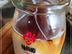 -辣尚瘾·烤鱼·新川菜(交大直营店)
