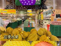 -麦德龙(京顺路商场店)
