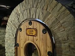 -绿岛汤泉韩式休闲会所