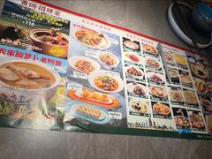 -香阁餐厅·常州菜·常州菜代表品牌(新北奥体店)