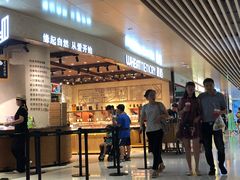 -麦陌(正弘城店)