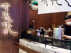 -太犇牛手作茶铺(江北虹悦城店)