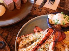 -Pakkhús Restaurant