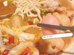 -友达面馆(广州总店)