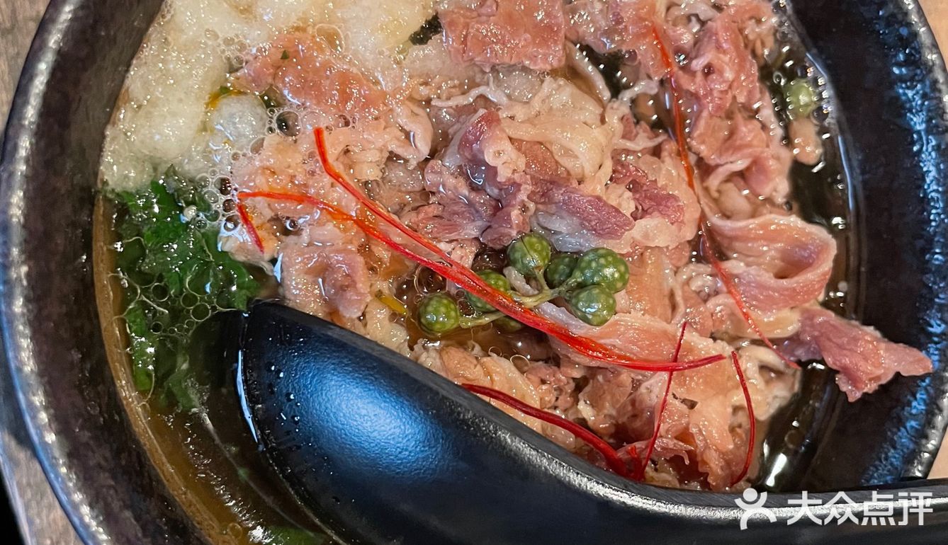 台湾烤肉