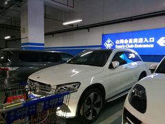 -山姆会员店·停车场