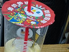 -蜜雪冰城(大智路店)