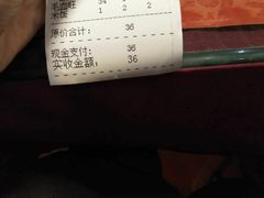 -钰姐妹饺子城(华岩路店)