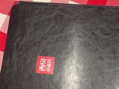 -西贝莜面村(金隅嘉品mall店)