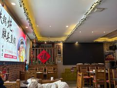 -百一大地锅(香福路店)