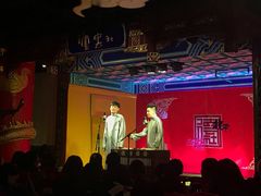 -德云社(三里屯店)