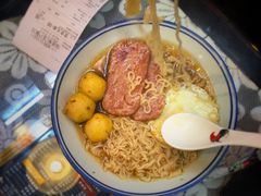 -香港十三座(宝山万达店)