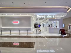 -Sevenbus一家奶茶店(昆明大悦城店)