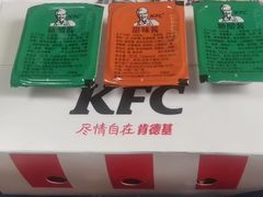 -肯德基(洛川店)