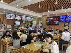-华天二友居肉饼(宫门口店)