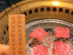 澳洲和牛冠军牛小排-山川小町·极番烧肉(新地假日广场店)