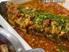 -艺味深尝(云锦路店)