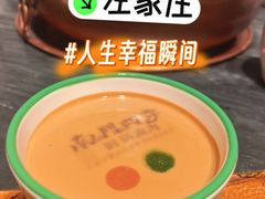 -南门四季铜锅涮肉(左家庄店)