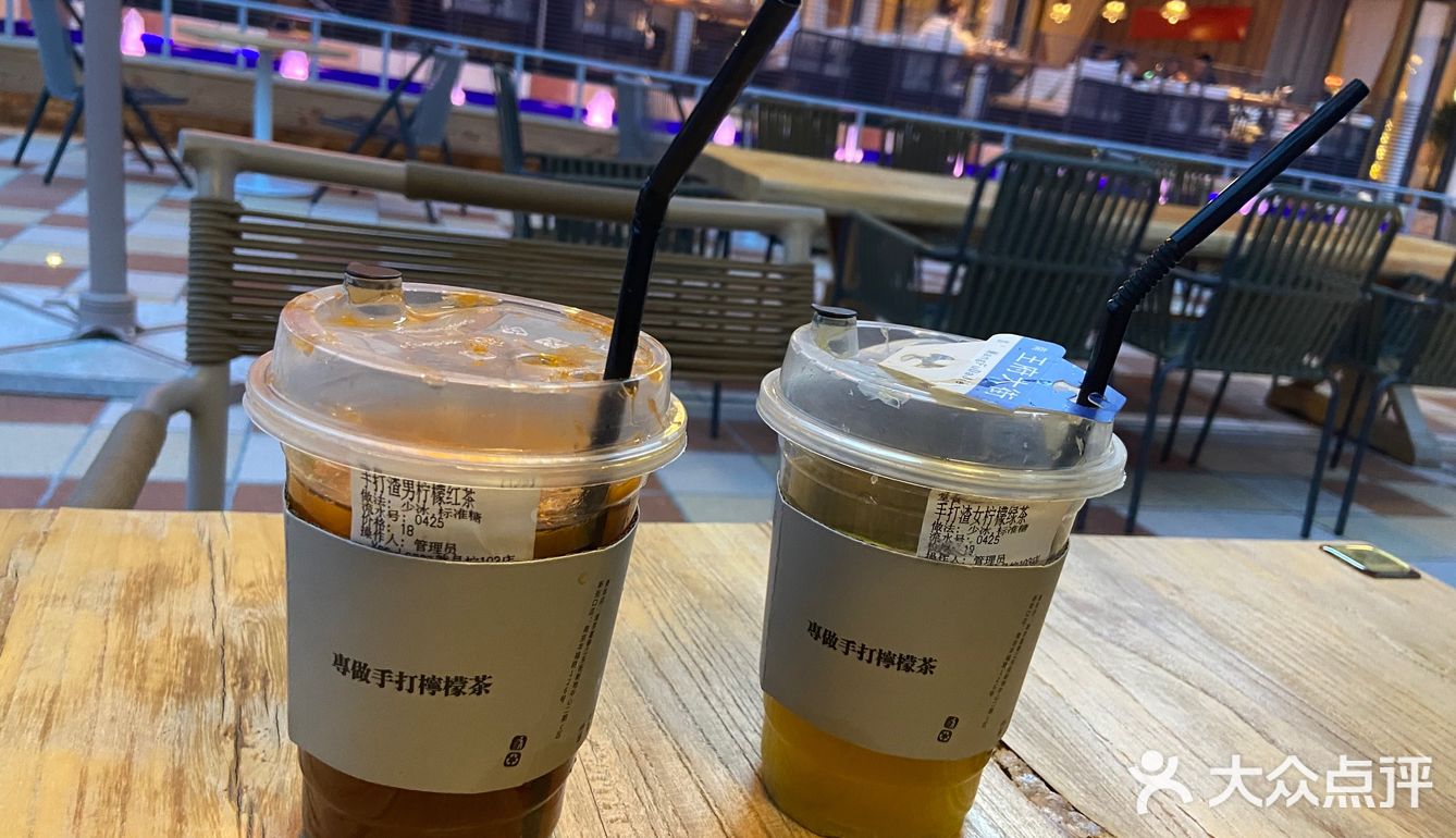 在“就是柠”遇见手打渣男渣女[加油]