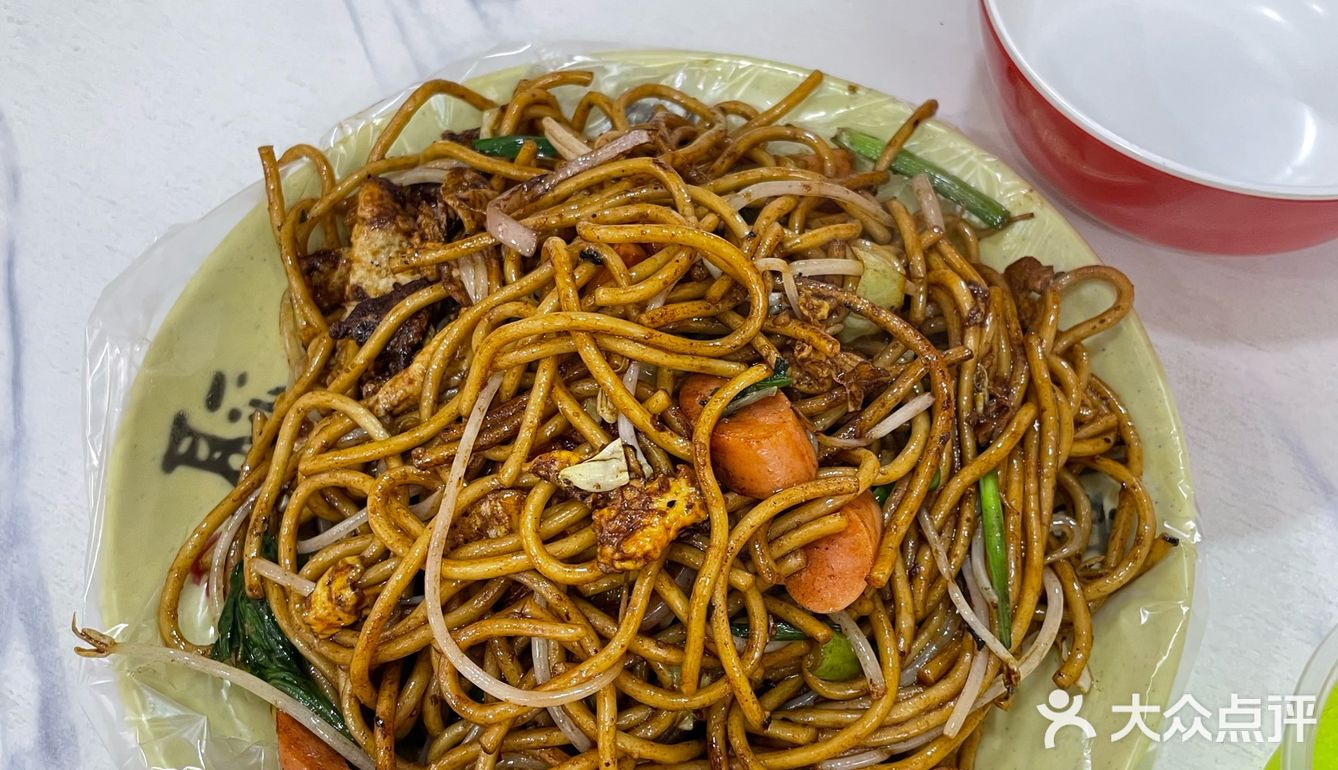 一碗炒面的快乐生活[色]