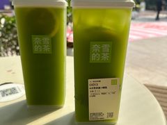 -奈雪的茶(佛山顺德美的悦然广场店)