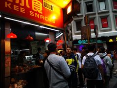 -豪華小食.華記