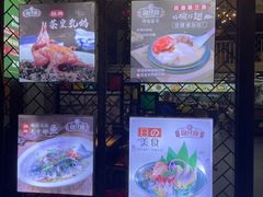 门面-香港食盈碗仔翅(清远总店)