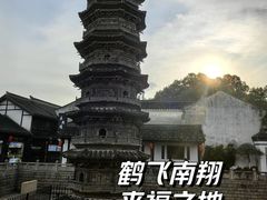 -南翔古镇