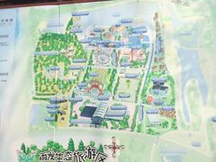 -云幽谷旅游区