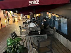 -汉堡王(徐汇绿地缤纷店)